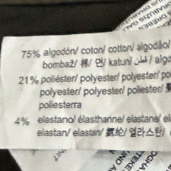 Zara Stretch Jean - Picture 7 of 7